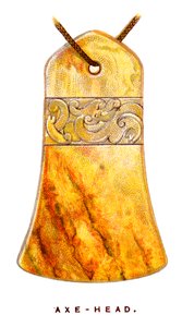 Axe-Head, 1923 tekijältä Unbekannt