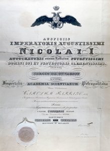 Babbage Diplomi keisarillisen tiedeakatemian Petropolitanista tekijältä Unbekannt
