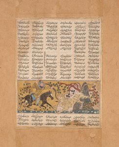 Bahram Chubina tappaa leijonan muotoisen apinahirviön, folion Shahnamasta..., n. 1300-30. tekijältä Unbekannt