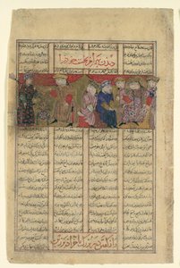 Bahram Chubina tapaa naisen, joka ennustaa kohtalonsa, Folion Shahnamasta..., noin. 1330-40. tekijältä Unbekannt