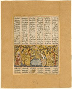 Bahram Guria viihdyttävät Barzinin tyttäret, Folio Shahnamasta..., 1300-1330. tekijältä Unbekannt