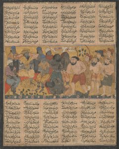 Bahram Gur esittelee taitojaan painissa Shangulin tuomioistuimessa..., n. 1300-30. tekijältä Unbekannt