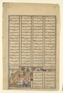 Bahram Gur Hunts the Onager, Folio Shahnama Book of Kingsistä, n. 1330-40. tekijältä Unbekannt