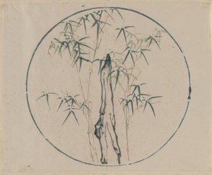 Bambu ja kivi, 1368-1644. tekijältä Unbekannt