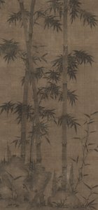 Bambu neljässä vuodenajassa: Syksy, 1279-1368. tekijältä Unbekannt
