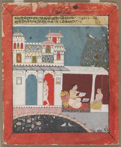Bangla Ragini, S. 1680. tekijältä Unbekannt