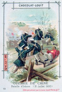 Taistelu Inkowissa, Kiinassa, Boxer Rebellion, 31. heinäkuuta 1900 tekijältä Unbekannt