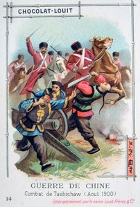 Taistelu Tashichawssa, Kiinassa, Boxer Rebellion, elokuu 1900 tekijältä Unbekannt