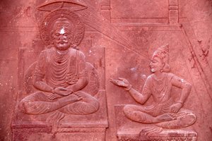 Bhagavad Gita kaiverrettu hindutemppeliin: Krishnan ja Arjuna Vrindavanin välinen vuoropuhelu tänään tekijältä Unbekannt