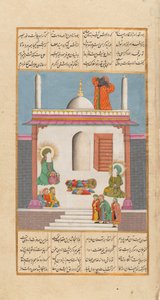Bilal kutsuu rukoukseen, kun profeetta Muhammedin ja Alin vierailevat lähettiläitä..., noin 1820. tekijältä Unbekannt
