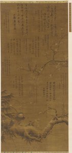 Lintuja ja luumunkukkia lumessa, Ming-dynastia, 1368-1644. tekijältä Unbekannt