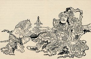 Bishamon ja palveleva demoni, 1886 tekijältä Unbekannt