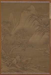 Veneily lumisella joella, Ming-dynastia, 1500-luku. tekijältä Unbekannt