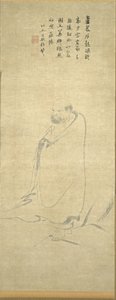 Bodhidharma ylittämässä Yangzia ruokolla, 1300-luku. tekijältä Unbekannt
