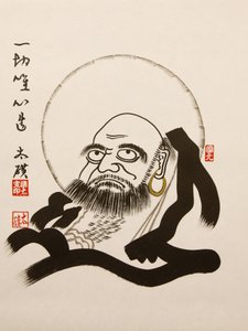 Bodhidharma, Soul, Etelä-Korea tekijältä Unbekannt