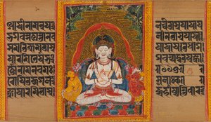 Bodhisattva Maitreya...Viisauden täydellisyys Käsikirjoitus, 1100-luvun alku. tekijältä Unbekannt