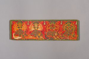 Kirjan kansi neljällä durgalla, 1700-luku. tekijältä Unbekannt