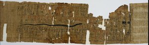 Amduatin kirja, ehkä Bakenmutista, jossa on osia kymmenestä - kahdestoista tuntiin, 1000-900 eaa. tekijältä Unbekannt