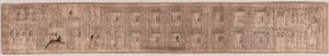 Horin kuolleiden kirja, n. 1069-945 eaa. tekijältä Unbekannt