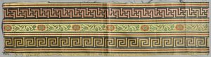Raja, 1800-luku. tekijältä Unbekannt