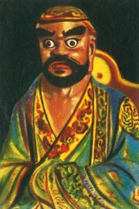 Buddhalainen jumaluus, 1928. tekijältä Unbekannt