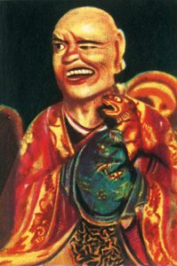 Buddhalainen jumaluus, 1928. tekijältä Unbekannt