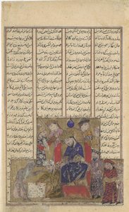 Buzurjmihr hallitsee shakkipelin, Folio Shahnama Book of Kingsistä, n. 1330-40. tekijältä Unbekannt