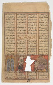Caesar tekee talismanin, folion Shahnama Kings Bookista, n. 1330-40. tekijältä Unbekannt