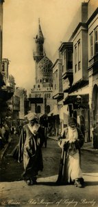 Kairo - Saghry Bardyn moskeija, c1918-c1939. tekijältä Unbekannt