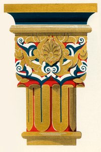 Pylväiden pääkaupunki, Court of Fishpond, 1907. tekijältä Unbekannt