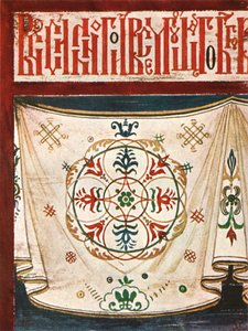 Mattofriisi Pyhän Nikolaus Mokrinskoyn kirkossa Jaroslawissa, Venäjällä, 1928. tekijältä Unbekannt