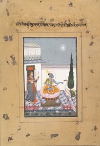 Chandravimba Ragaputra: Sivu hajallaan olevasta Boston Ragamala -sarjasta...n. 1760. tekijältä Unbekannt