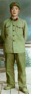 Kiinan armeijan univormu, 1966 tekijältä Unbekannt