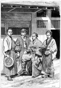 Tokion kansalaiset, Japani, 1895 tekijältä Unbekannt