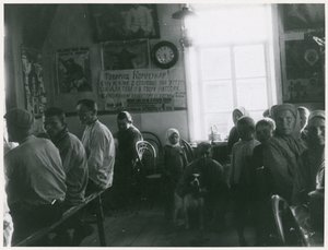 Kommunistinen maatalouden kollektivisointi, Neuvostoliitto, 1930-luvun alku tekijältä Unbekannt