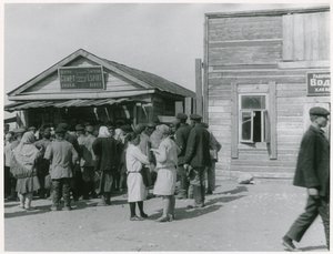 Kommunistinen maatalouden kollektivisointi, Neuvostoliitto, 1930-luvun alku tekijältä Unbekannt