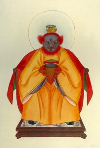 "Konfutse: Kiinan suuri unapoteosized God", 1912. tekijältä Unbekannt