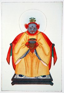 "Konfutse, Kiinan suuri unapoteosized God", 1922 tekijältä Unbekannt
