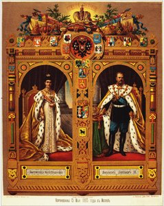 Aleksanteri III:n arkki kruunaus, 1883 tekijältä Unbekannt