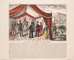 Kasakat vierailemassa Turkin Mushirissa Kurekderen taistelun jälkeen, 1855 tekijältä Unbekannt