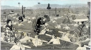 Oho-e-ga-wan ylitys Suragan maakunnassa, 1856 tekijältä Unbekannt