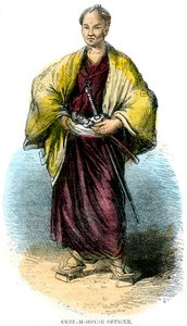 Custom-house Officer, Japani, 1800-luku tekijältä Unbekannt