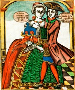 Dark Eyes, Lubok print, 1700-luvun puoliväli tekijältä Unbekannt