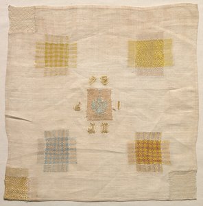 Darning Sampler, 1784. tekijältä Unbekannt
