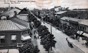 Deribasovskaya Street, Odessa, Venäjä, 1800-luvun puoliväli tekijältä Unbekannt