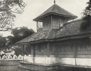 Dewale katso levy 58 Dagoba of the Sacred Toothissa Kandyssa, 1926 tekijältä Unbekannt