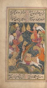 Hafizin divaaniantologia, 1700-luvun viimeinen neljännes. tekijältä Unbekannt