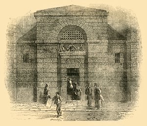 Newgaten ovi, c1872. tekijältä Unbekannt