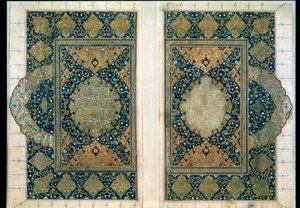 Kaksoissivu Koraanista, Safavid, c1580 tekijältä Unbekannt