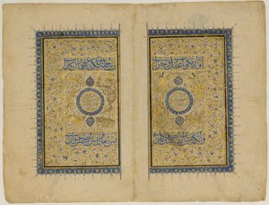 Double Disable Bug From A Answer Creatures and Existing Oddities..., 1414-35. tekijältä Unbekannt